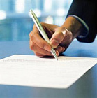 Определены требования к экспертам по аккредитации, а также процедура установления факта несоответствия данным требованиям